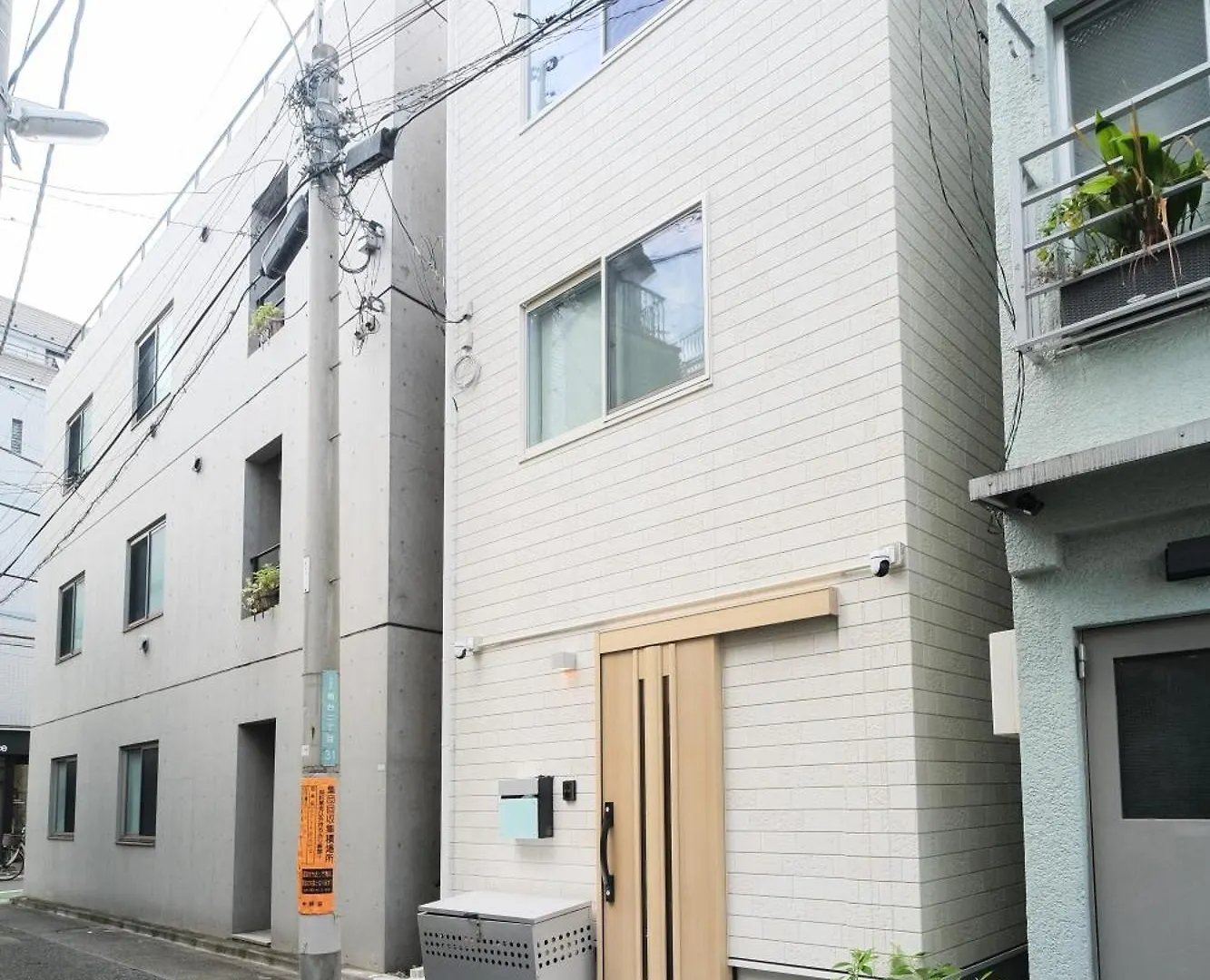 The Modern In Hatagaya Tokyo