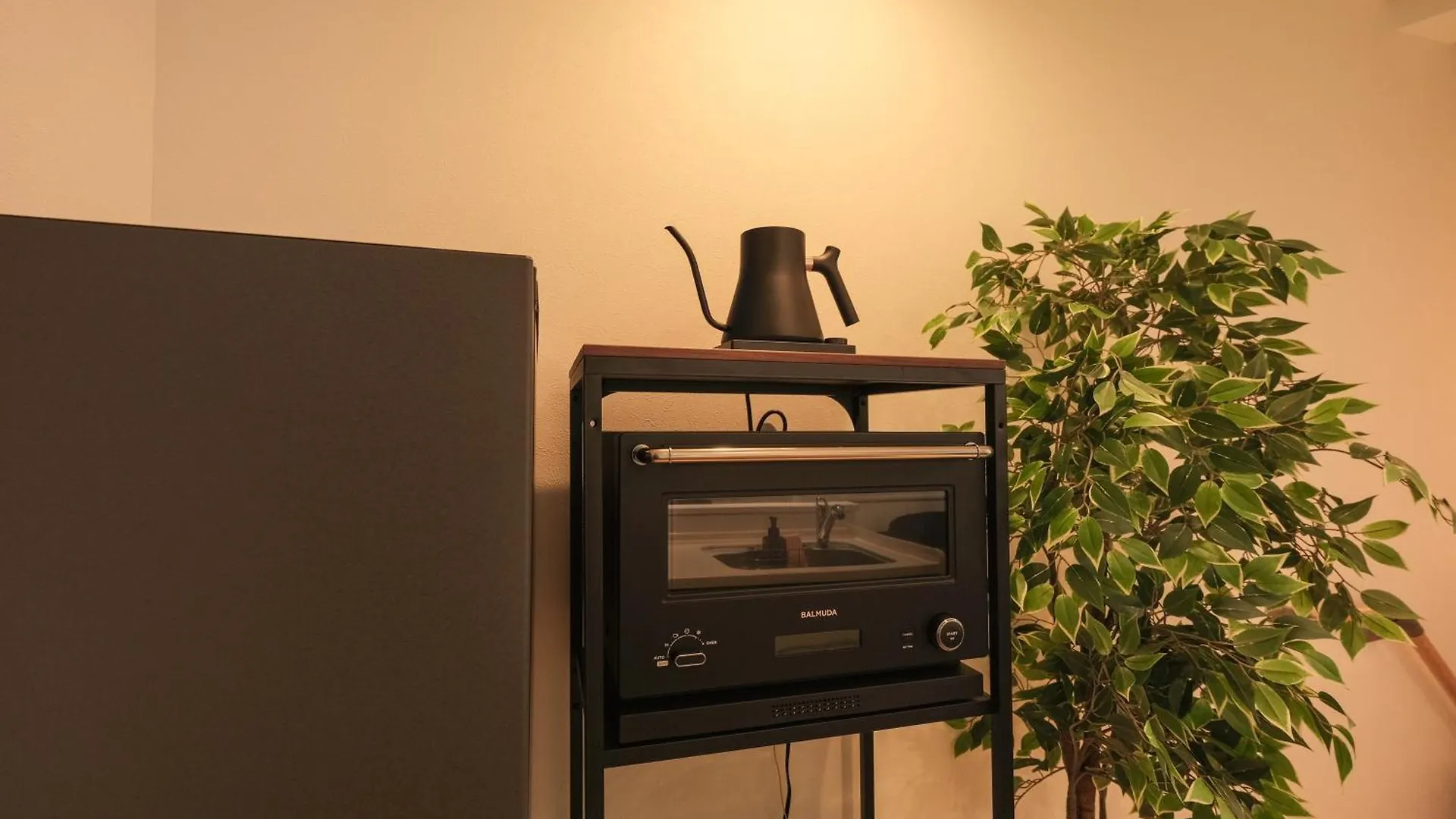 The Modern In Hatagaya Tokyo Apartment